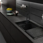 Kinaru Pro 86-U-I wh фото 29